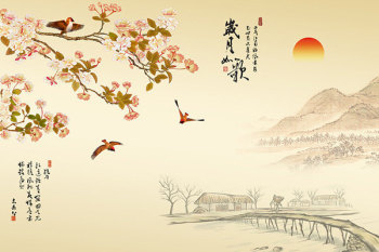 如诗如画