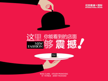 婚纱这事我不划价