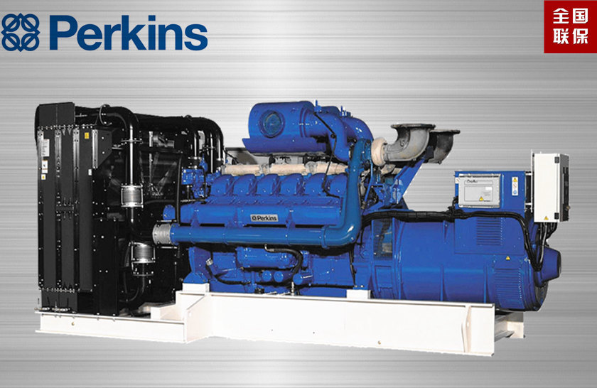康辰动力提供优质2000kw帕金斯进口发电机组.