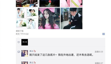 32FLOOR| 客户点评| 李洋