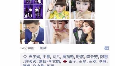 32FLOOR| 客户点评|阿惠