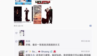 32FLOOR| 客户点评|