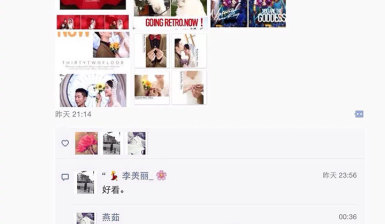 32FLOOR| 客户点评|玉玉