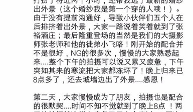 32FLOOR| 客户点评|黄萍
