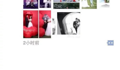 32FLOOR| 客户点评|牛欣蓉