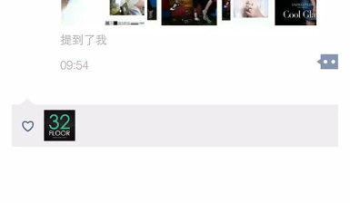 32FLOOR| 客户点评|彭瑛