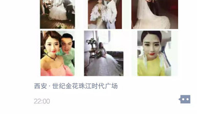 32FLOOR| 客户点评|张雅欣