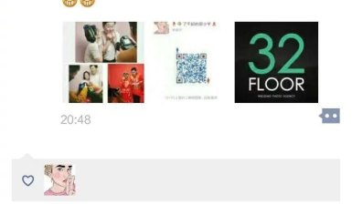 32FLOOR| 客户点评|张园