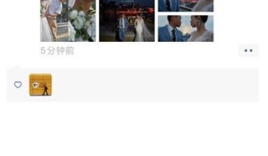 32FLOOR| 客户点评