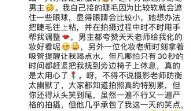 32FLOOR| 客户点评