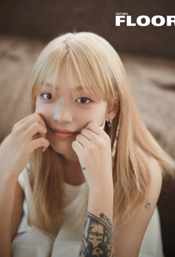 少女
