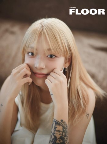 少女