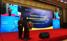 徐州云龙打造淮海经济区物流中心示范区