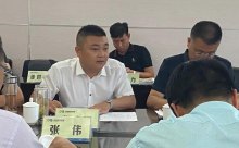 徐州市召开推进内河集装箱发展政企联谊座谈会