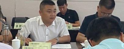 徐州市召开推进内河集装箱发展政企联谊座谈会