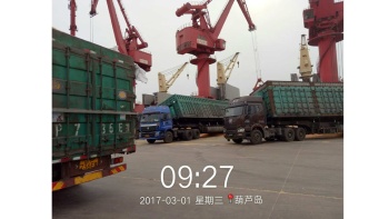 我司承运北粮南运——葫芦岛港口至泰州港口粮食运输项目