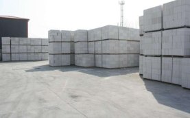 砂加气混凝土砌块与其他砌体相比的优点