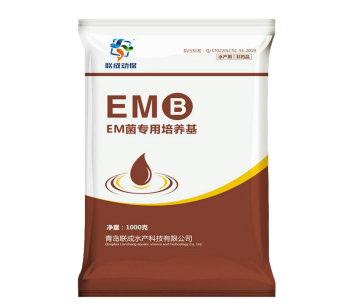 EMB