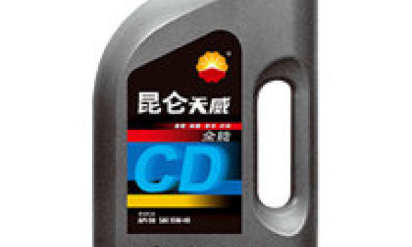 CD（天威）（柴油机油）