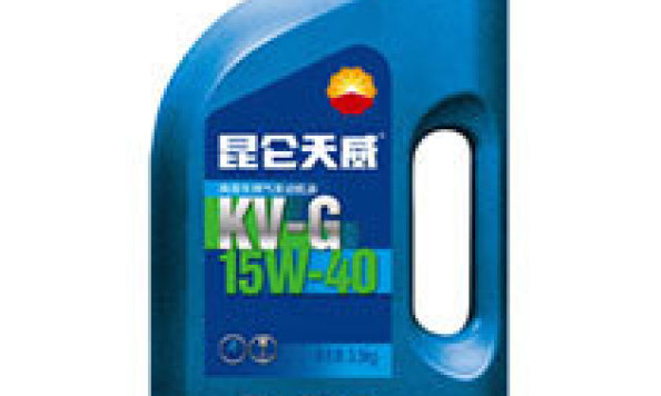 KV-G（商用车燃气发动机油）