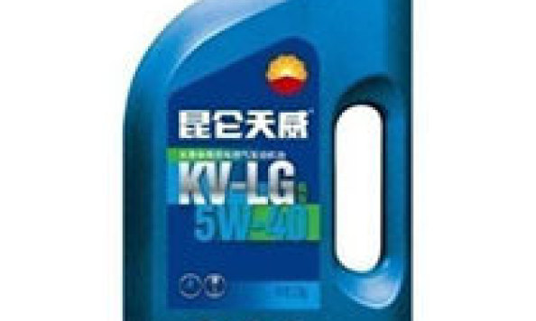 KV-LG（长寿命商用车燃气发动机油）