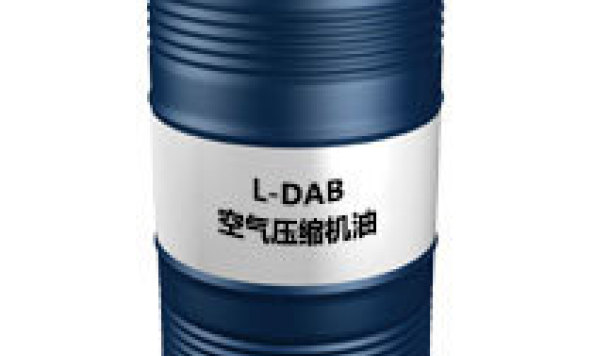 L-DAB（空气压缩机油）