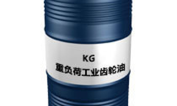 KG（重负荷工业齿轮油）