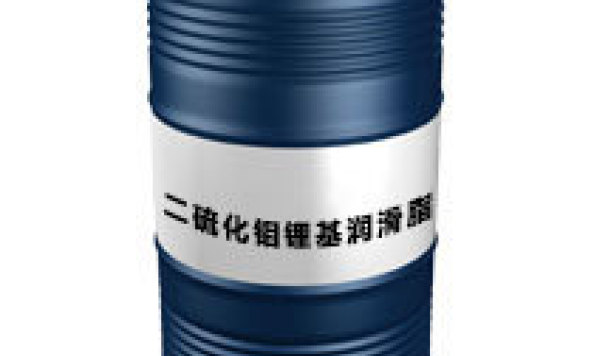 二硫化钼锂基润滑脂（二硫化钼锂基润滑脂）