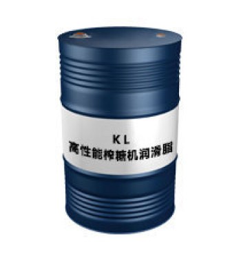 KL（高性能榨糖机润滑脂）