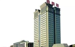 广东梅汕高铁通讯智能电表