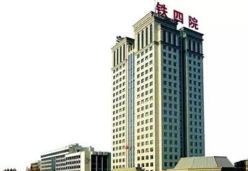 广东梅汕高铁通讯智能电表