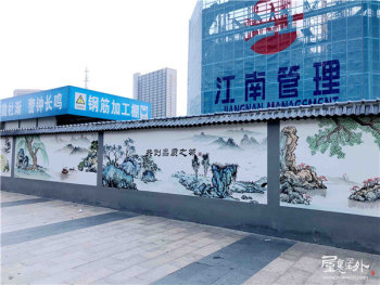 滨江宝龙城文化墙