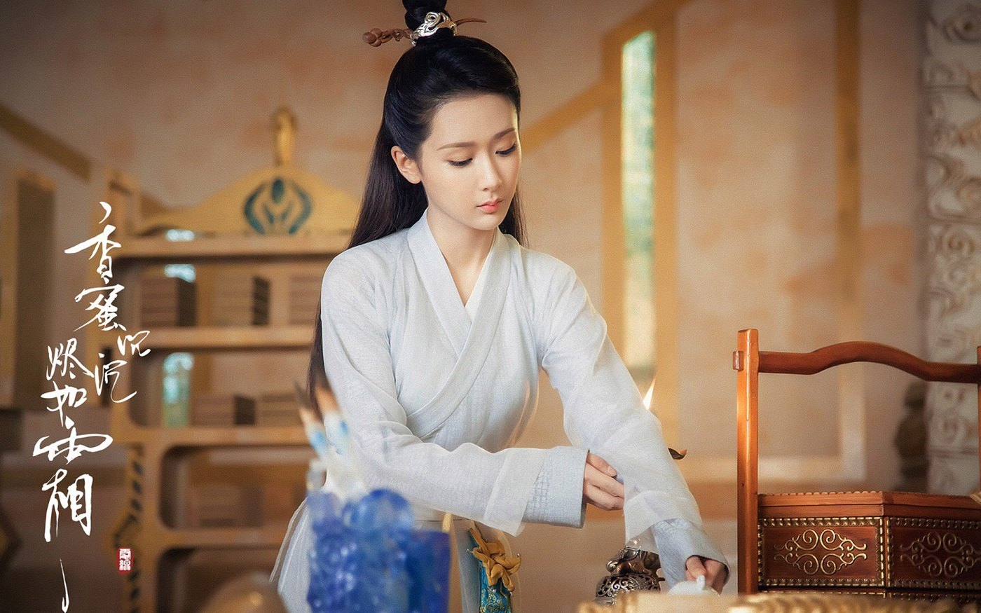 香蜜沉沉烬如霜杨紫六张唯美古装照片