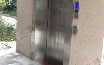 福州新华体育公寓2B座加装电梯