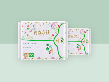 Forbes medical conditioning sanitary pad