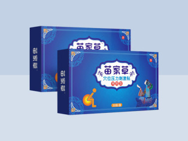 Miao jia cao hemorrhoid paste (30 tablets/box)