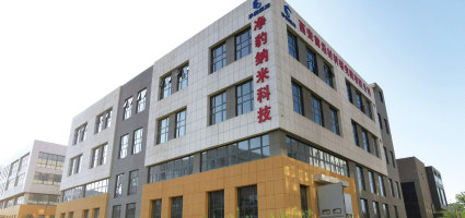 公司成立，并入驻临潼区渭北工业园