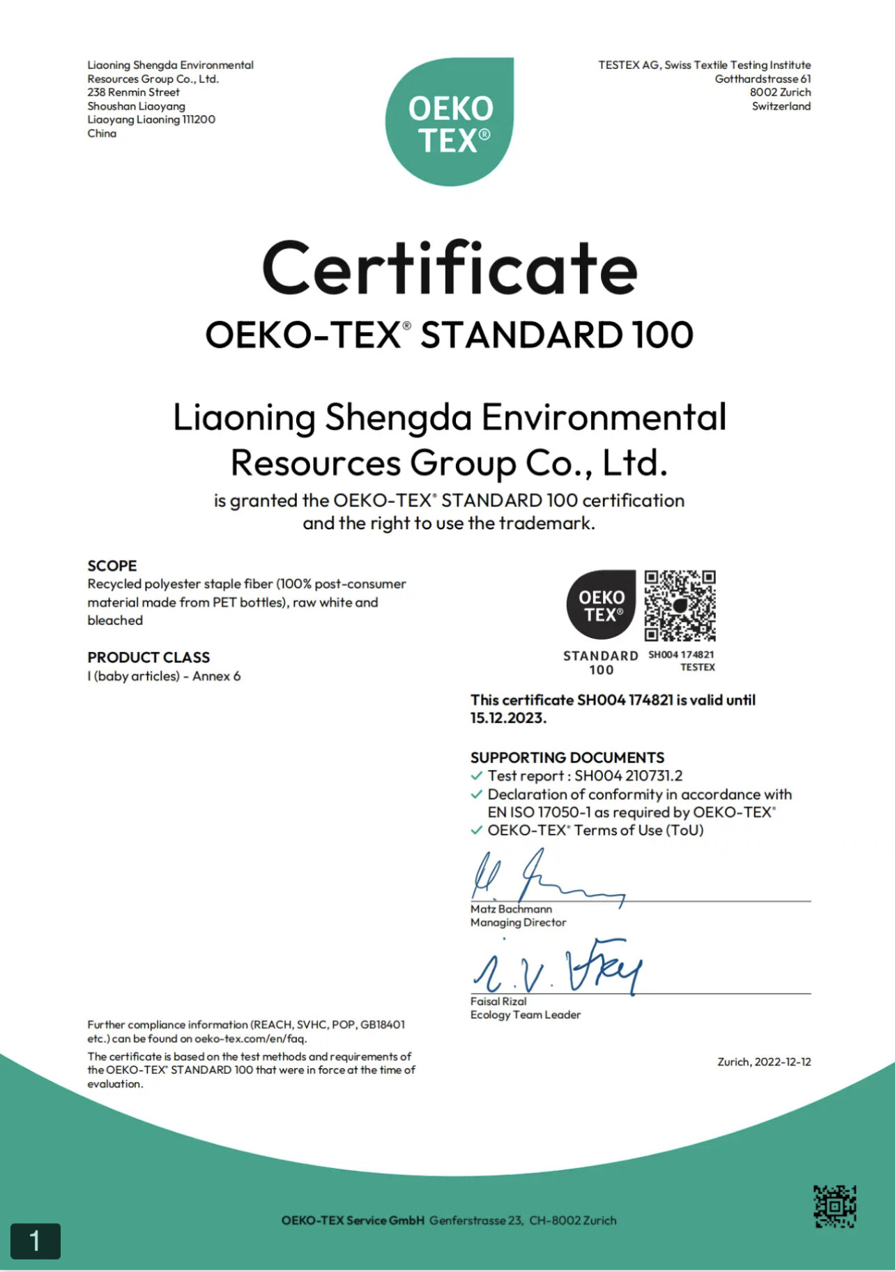 OEKO-TEX 100-RECYCLED PADDING