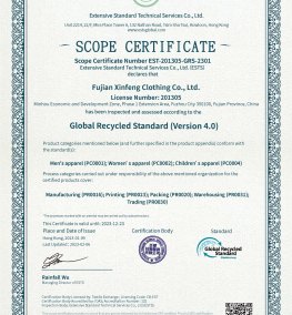 GRS CERTIFICATE-XINFENG