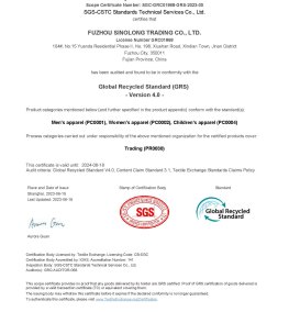 Sinolong GRS Certification