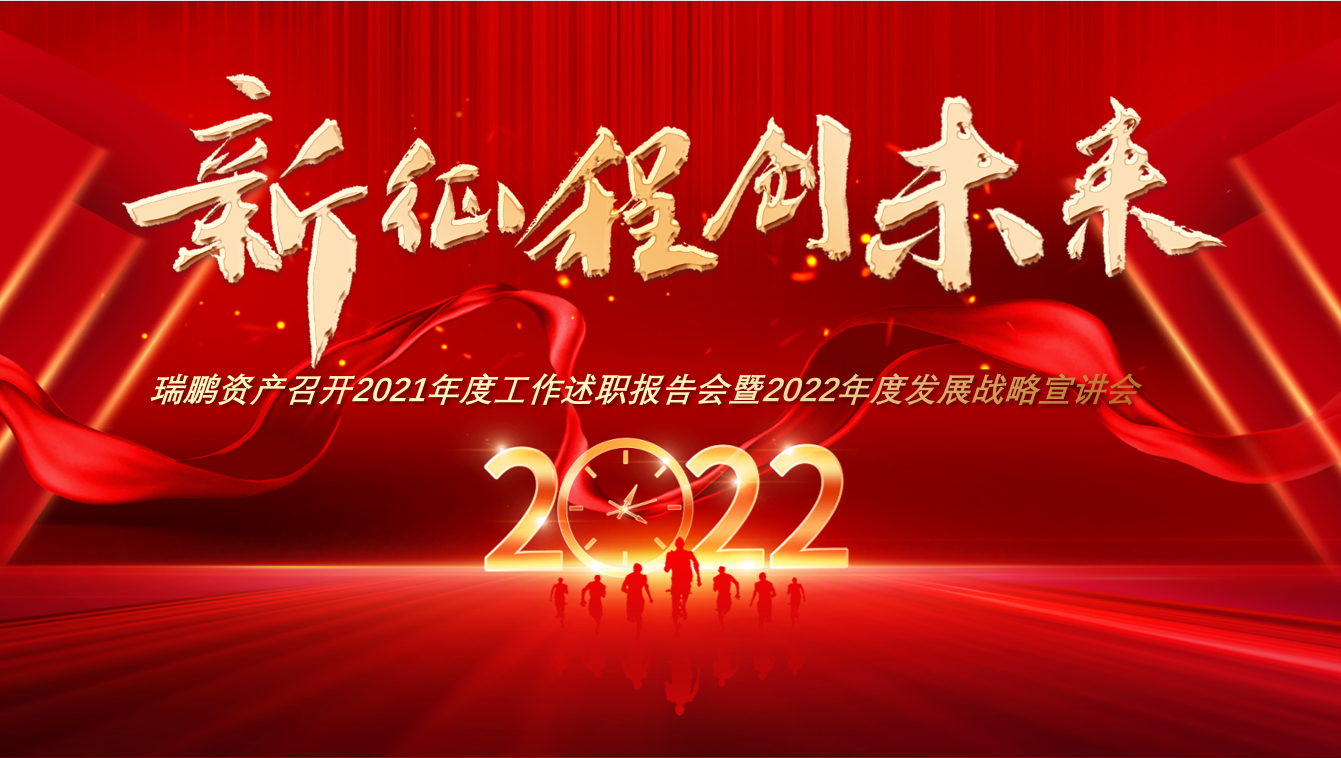 微信圖片_20230616194535