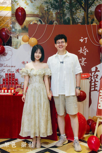 马先生&辛女士【订婚】