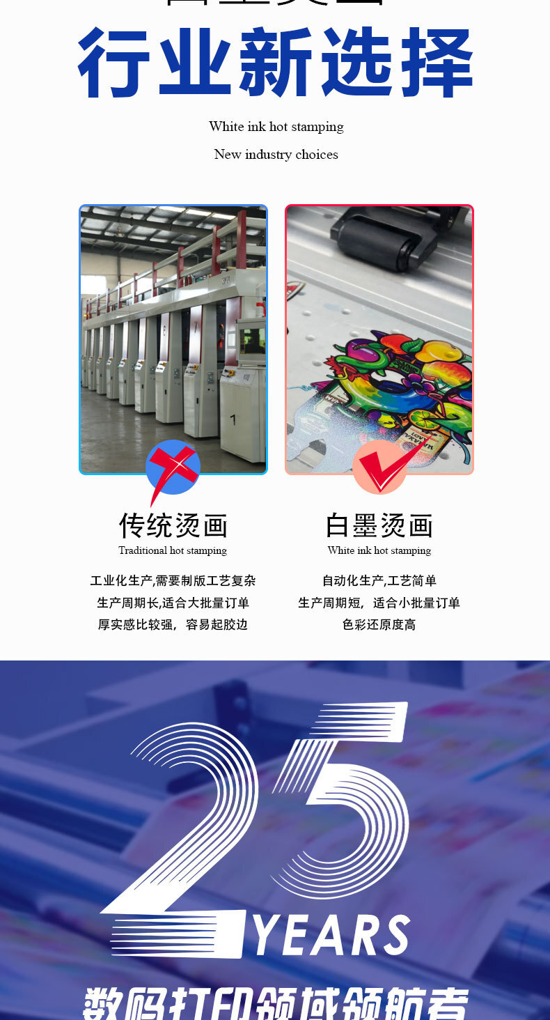 详情图片_2