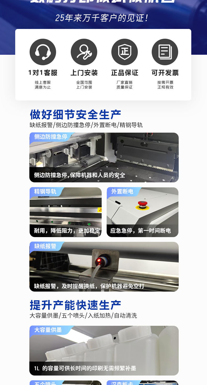 详情图片_3