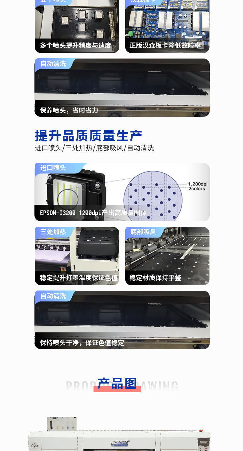 详情图片_4