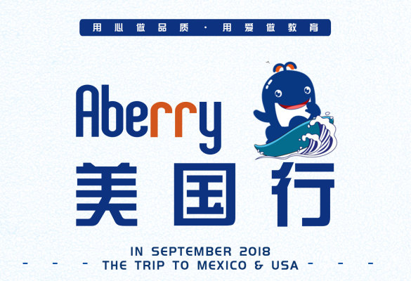 ABERRY美国行丨泳往直前，启航开启学习新旅程