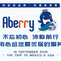 ABERRY美国行丨不忘初心泳敢前行，用心给您最优质的服务
