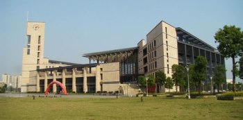 福州大学（仪器设备与服务）