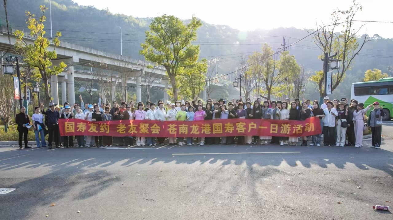 3.23,2025瑞安樱花谷102人