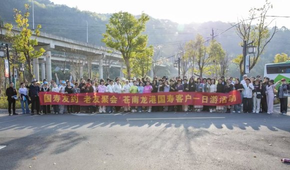 3.23,2025瑞安樱花谷102人